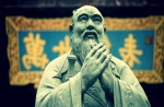 Кто такой Конфуций?