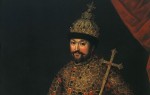 Romanov Russia: 1599–1689