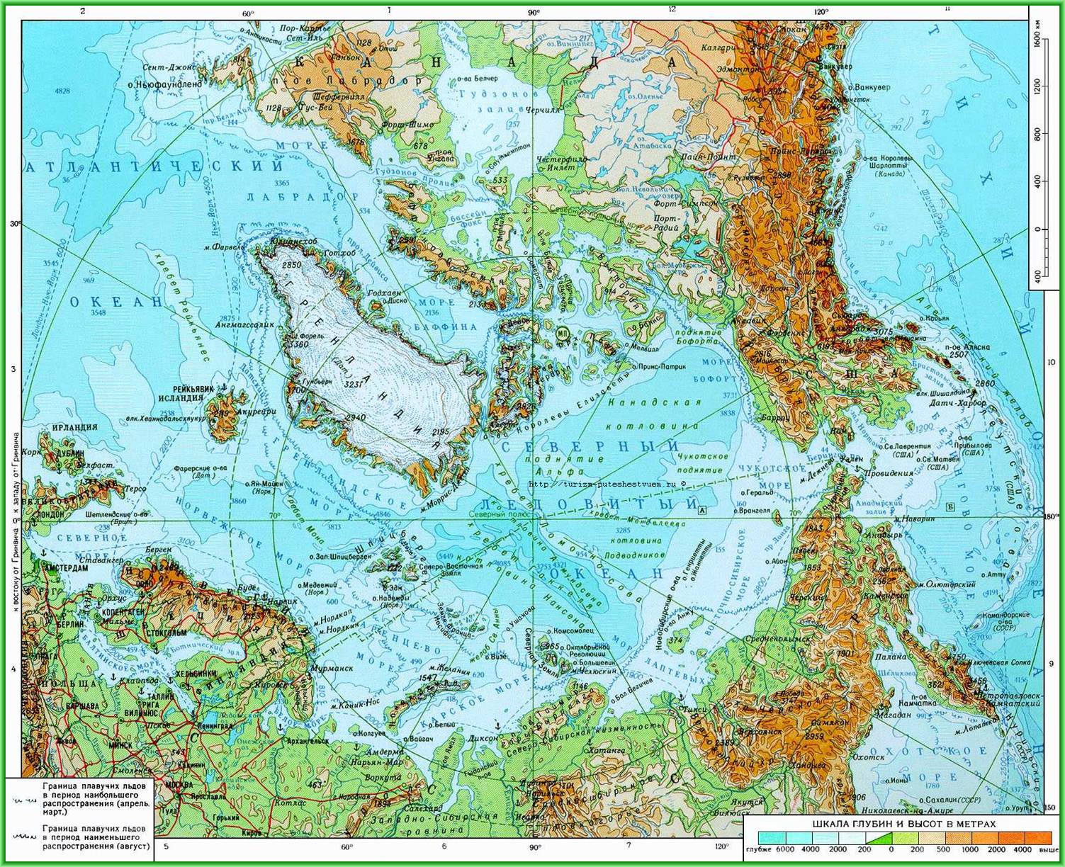 Северный Ледовитый океан географическая карта