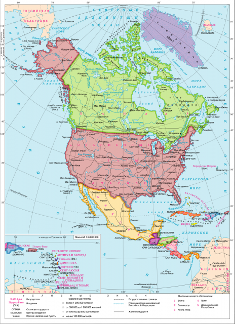 Политическая карта Северной Америки