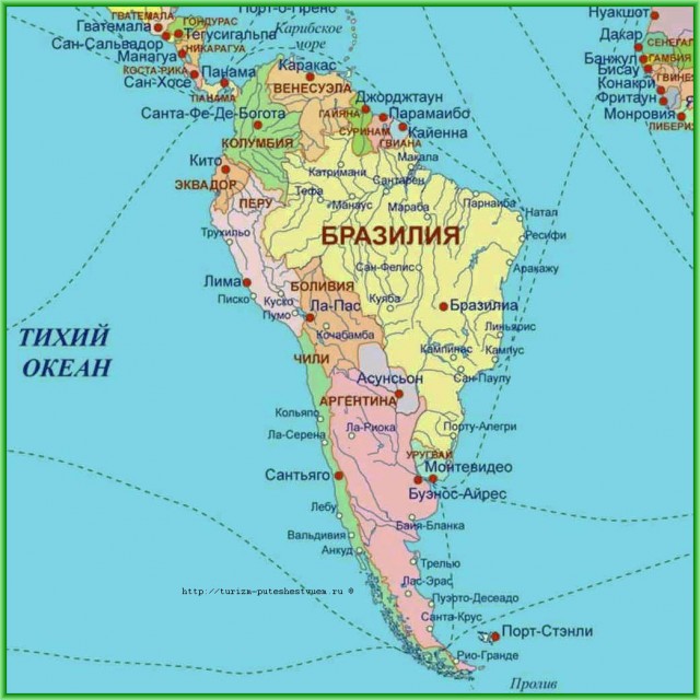 Географическое положение Южной Америки