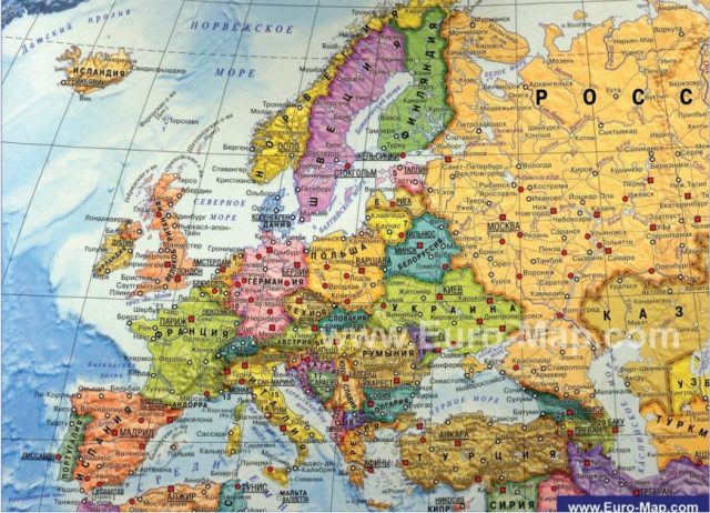 Зарубежная Европа — Формирование современной политической карты