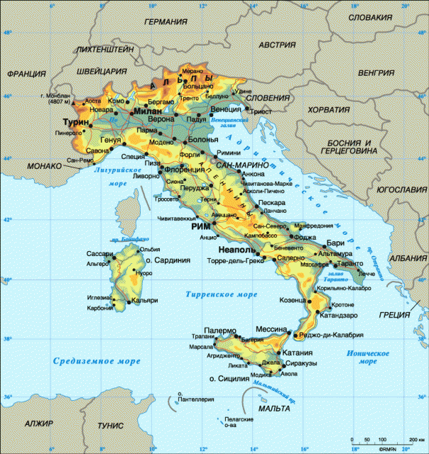 Административно территориальное устройство италии сколько лет риму