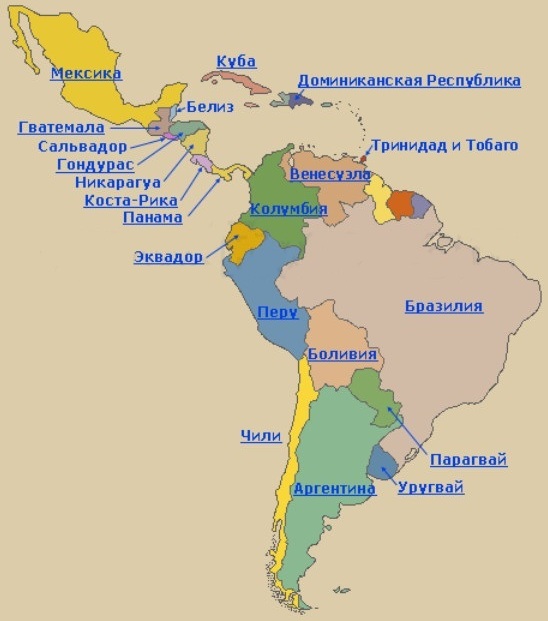 Политическая карта Латинской Америки