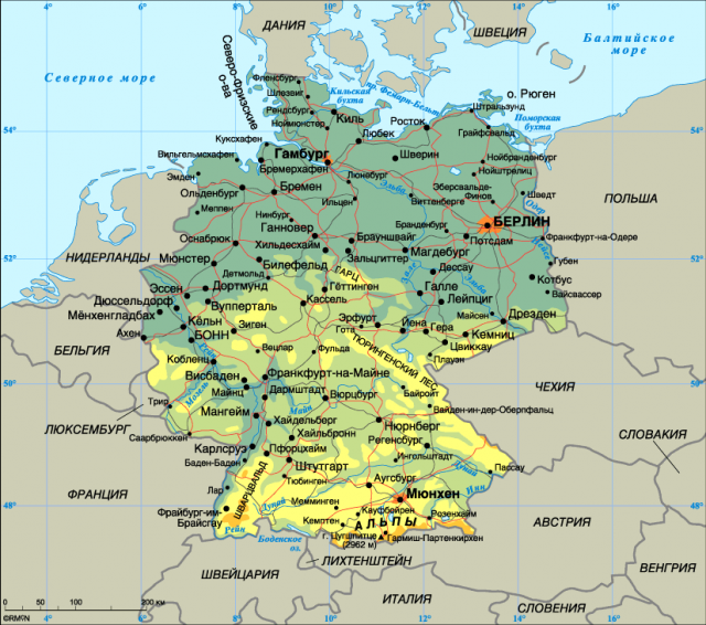 Географическое положение и административное устройство Германии